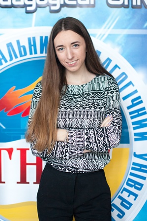 Генсерук Юлія Вікторівна Генсерук Юлія Вікторівна