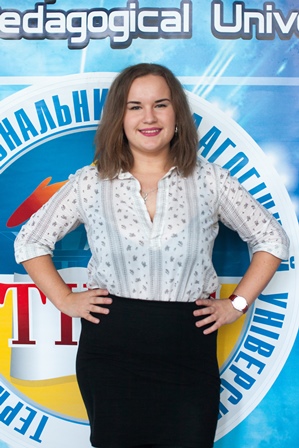 Одайська Олена Степанівна Одайська Олена Степанівна