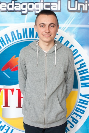 Плескун Іван Михайлович Плескун Іван Михайлович