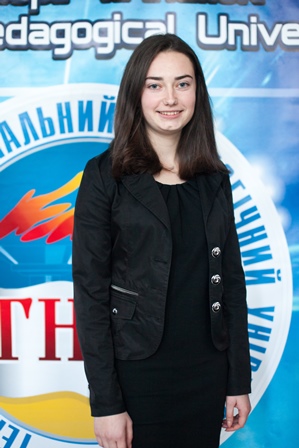 Вар’ян Христина Василівна Вар’ян Христина Василівна