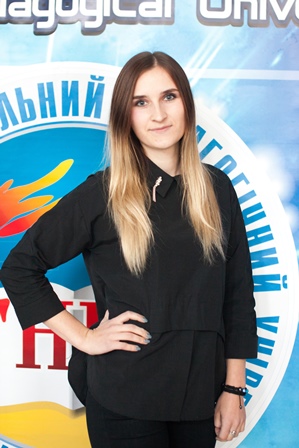 Жук Мар’яна Дмитрівна Жук Мар’яна Дмитрівна