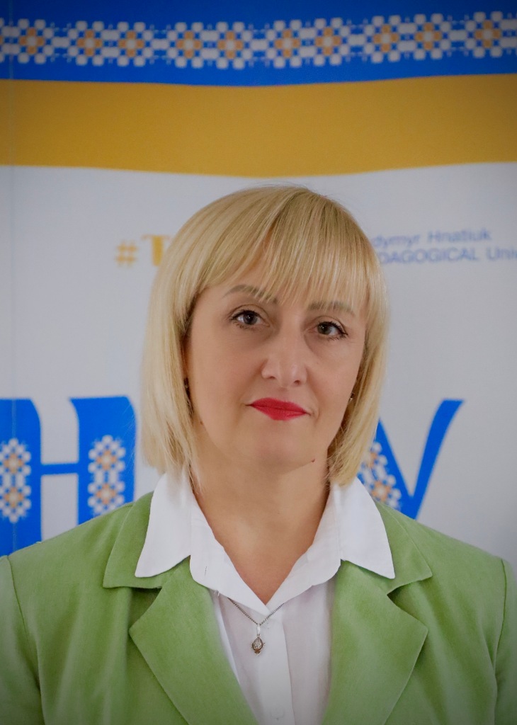 Синоруб Галина Петрівна Синоруб Галина Петрівна