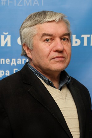 Чорний Віктор Зіновійович