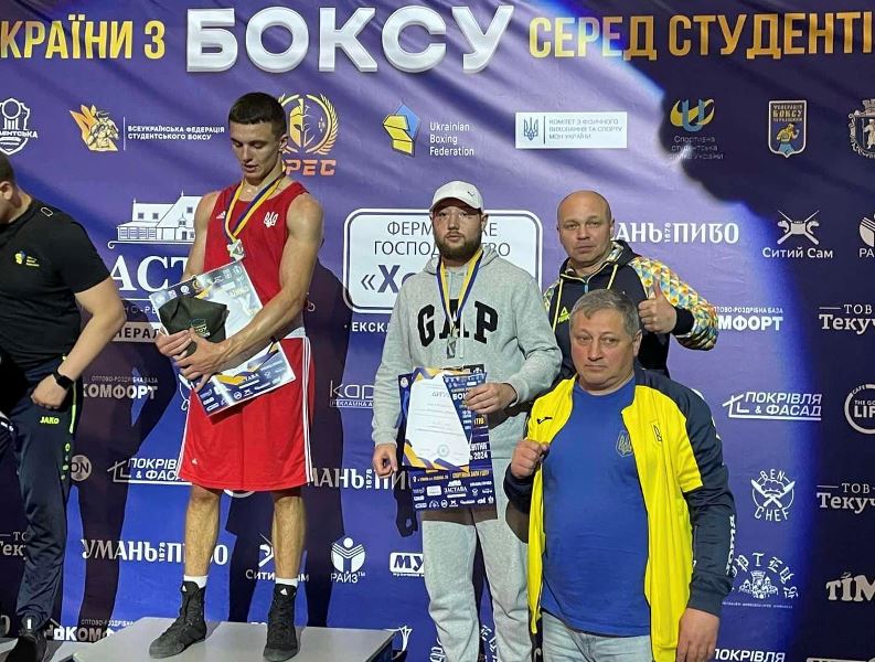 Микола Загородний - бронзовий призер чемпіонату України з боксу серед студентів 2024 року