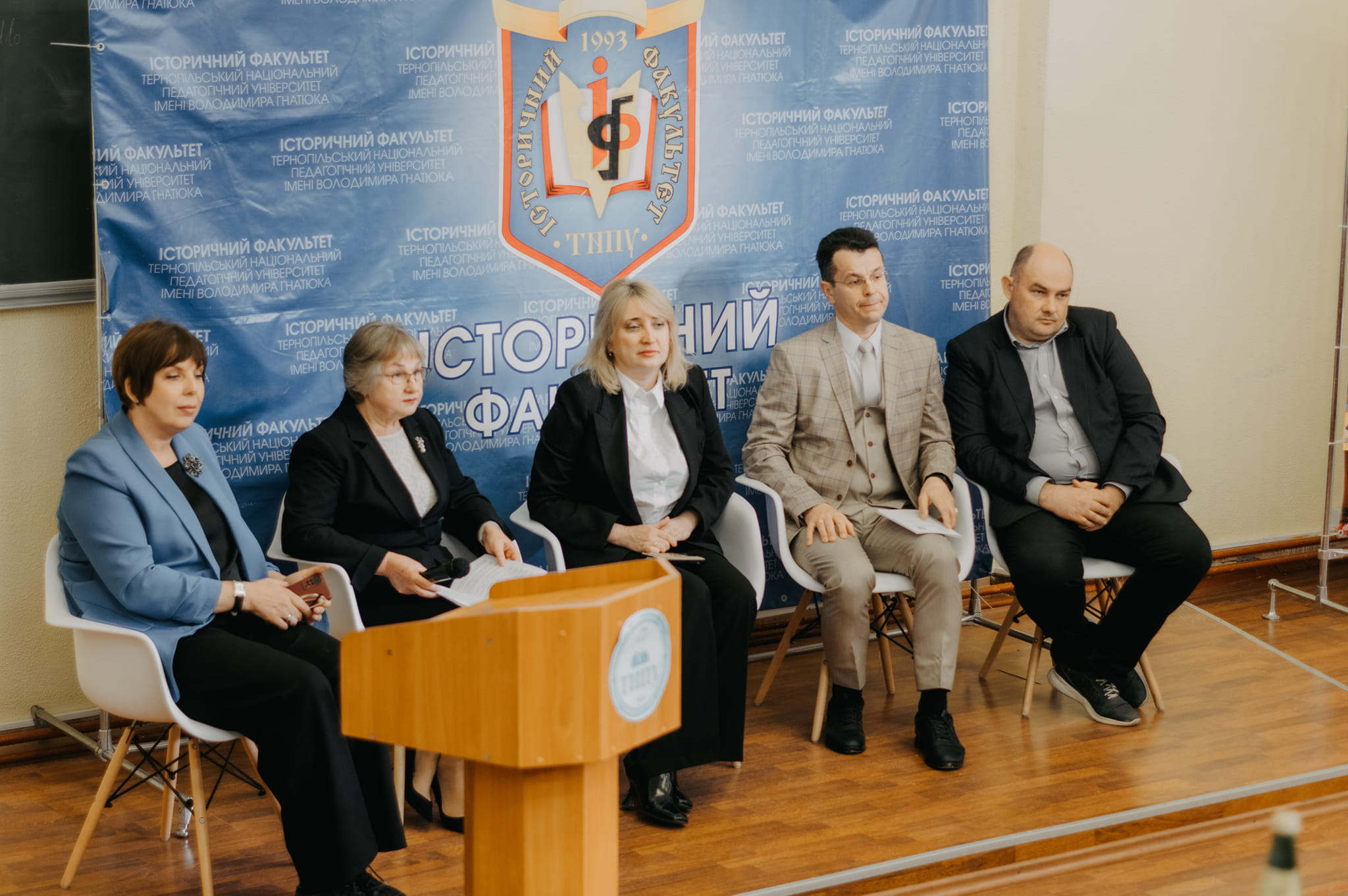 У ТНПУ відбулась Всеукраїнська студентська науково-практична конференція з міжнародною участю «Актуальні проблеми історичної науки та освіти у дослідженнях молодих учених»