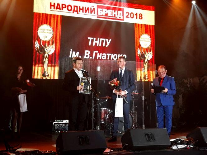 вручення вручення