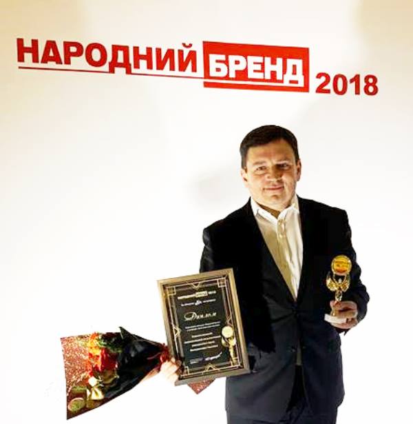 Народний бренд Народний бренд