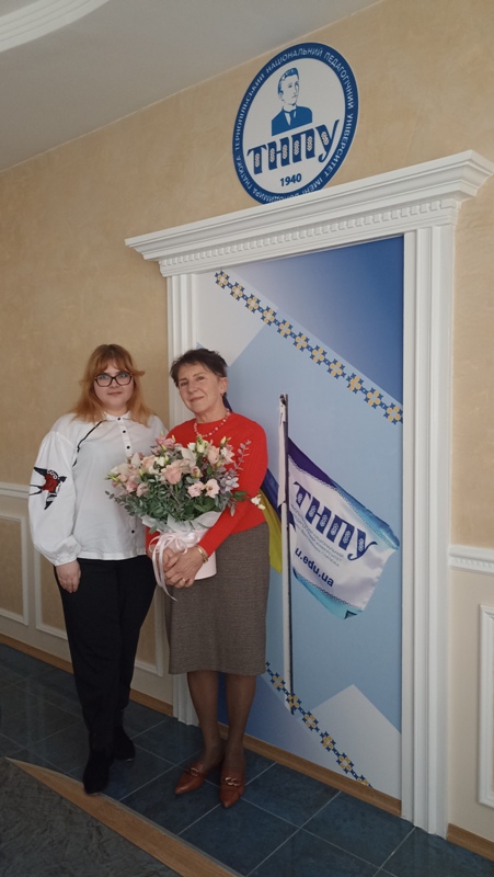 Вітаємо Хому Віру Вячеславівну з успішним захистом дисертації!