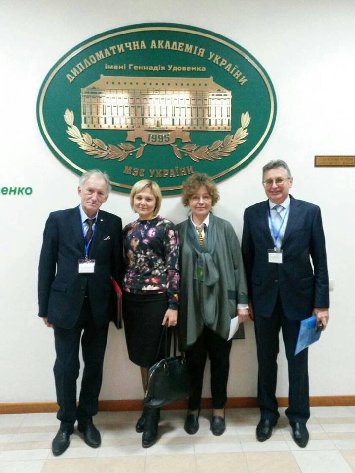 Міжнародна наукова конференція «Сучасна українська дипломатична служба: шлях, тривалістю 100 років»