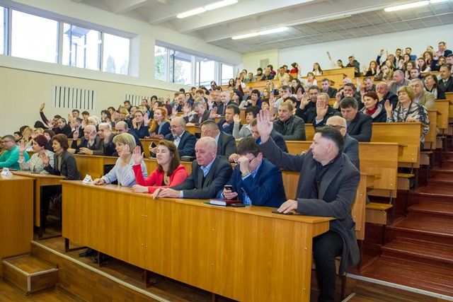  10 листопада 2017 року відбулася Конференція трудового колективу університету.