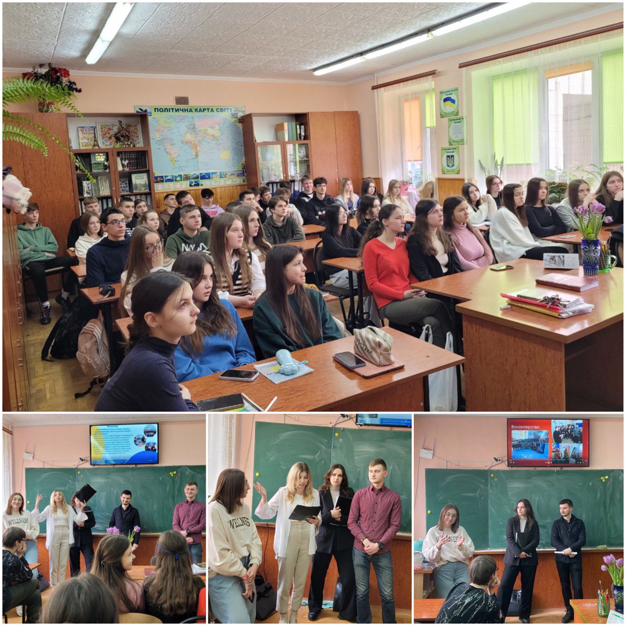 Студенти-практиканти історичного факультету провели профорієнтаційний захід у ЗОШ № 22 м. Тернополя