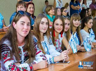 XVIII Всеукраїнський радіодиктант національної єдності: запрошуємо перевірити грамотність разом