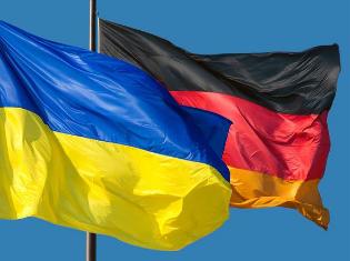 Стипендійна програма GFPS  для українців в Німеччині