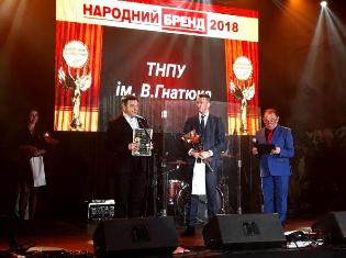 Ректору ТНПУ ім.В.Гнатюка урочисто вручили почесну відзнаку "Народний бренд 2018" (ВІДЕО) (ФОТО) Ректору ТНПУ ім.В.Гнатюка урочисто вручили почесну відзнаку "Народний бренд 2018" (ВІДЕО) (ФОТО)
