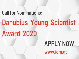 Дунайська премія молодого науковця 2020