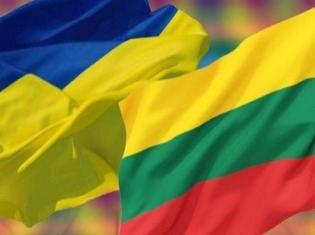 Університет Миколаса Ромеріса (Литва) пропонує прихисток для українських студентів і викладачів 