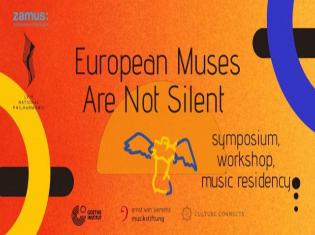 ЗМІ про нас. Доцент ТНПУ взяв участь у міжнародному музичному проєкті «Європейські музи не мовчать» у Кьольні (ВІДЕО)