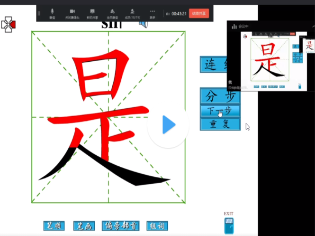 Вивчення китайської мови в ТНПУ: цікаво, легко, захоплююче та без обмежень!