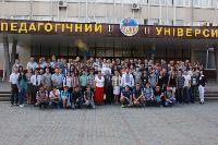 ІI етап Всеукраїнської студентської олімпіади з програмування у Південно-західному регіоні