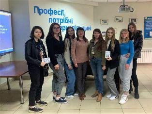 Студенти факультету педагогіки і психології ТНПУ   відвідали Тернопільський обласний центр зайнятості (ФОТО)