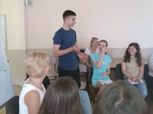 Проведено соціально-психологічний тренінг для учасників обласної літньої школи Тернопільської МАН (ФОТО)