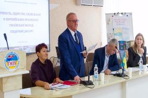 Підсумки конференції «Рівність, лідерство, спілкування в європейських прагненнях української молоді: ґендерний дискурс»