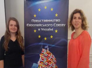 Відбулася інформаційна зустріч з Представництвом ЄС в Україні (ФОТО)