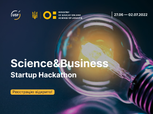 Інтенсивний онлайн-хакатон для науковців, стартапників та підприємців Sсience&Business Startup Hackathon