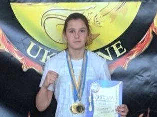 Студентка ТНПУ ім.В.Гнатюка виграла дві золоті медалі на чемпіонаті України з кікбоксингу (ФОТО)