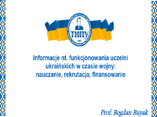 Ректор ТНПУ - спікер вебінару «Розмови про Україну під час війни»