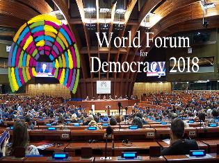 Міжнародний форум з питань демократії – World forum for democracy