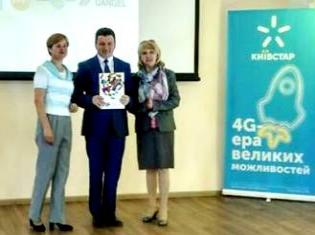 ТНПУ ім.В.Гнатюка здобув дві перемоги у конкурсі Всеукраїнського фестивалю інновацій. Вітаємо! (ФОТО) ТНПУ ім.В.Гнатюка здобув дві перемоги у конкурсі Всеукраїнського фестивалю інновацій. Вітаємо! (ФОТО)