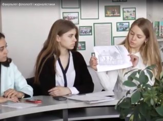 Студенти ТНПУ ім.В.Гнатюка зняли фільм про свій факультет (ВІДЕО)