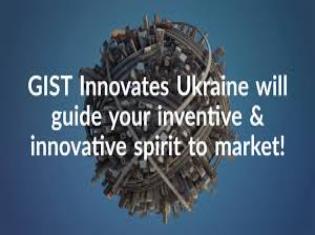 Команда ТНПУ «Pure Drop» - лідер навчання в межах проєкту «GIST Innovates Ukraine» (ФОТО)