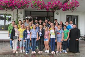 Розпочала роботу літня релігієзнавча школа для молоді   «Міжконфесійні відносини: історія   і тенденції сучасних процесів в Україні»