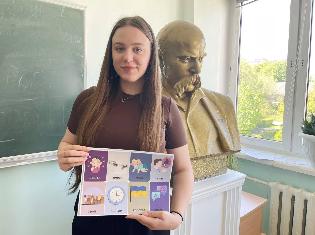 Реалізація проєкту «Обирай рідне!» на факультеті філології і журналістики ТНПУ (ФОТО, ВІДЕО) Реалізація проєкту «Обирай рідне!» на факультеті філології і журналістики ТНПУ (ФОТО, ВІДЕО)