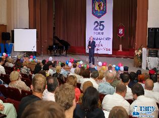25-річний ювілей відсвяткував історичний факультет ТНПУ ім.В.Гнатюка (ФОТО)
