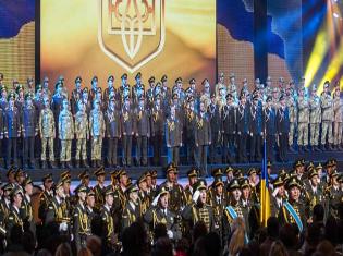 Запрошуємо університетську спільноту ТНПУ відвідати концерт Заслуженого академічного ансамблю пісні і танцю Збройних Сил України