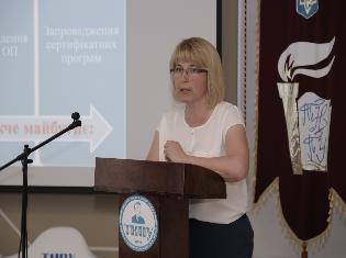 У ТНПУ відбувся І Всеукраїнський форум фахівців спеціальної та інклюзивної освіти 