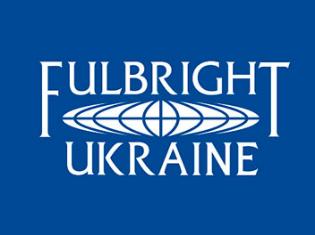 Конкурс Fulbright Graduate Student Program -  cтипендії на навчання в американських університетах для старшокурсників та випускників  ТНПУ ім.В.Гнатюка