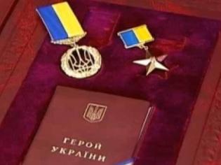 Звання Героя України вперше посмертно присвоєно жінці. Це випускниця ТНПУ