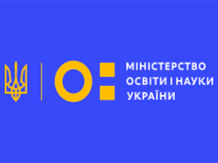 Проєкт ТНПУ рекомендовано до подання у МОН України для проходження наукової та науково-технічної експертизи