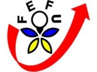 Представники Федерації «Обміни Франція-Україна» (FOFU) проведуть співбесіди для студентів на стажування у Францію