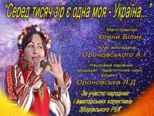 На факультеті мистецтв ТНПУ ім.В.Гнатюка розпочинаються сольні концерти студентів магістратури