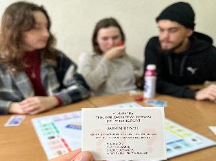 Студенти-аналітики ТНПУ через гру вивчали діяльність Тернопільської громади (ФОТО)