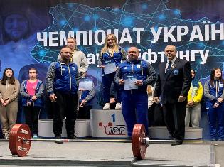 Студентки ТНПУ ім.В.Гнатюка здобули нагороди чемпіонату України з пауерліфтингу (ФОТО)