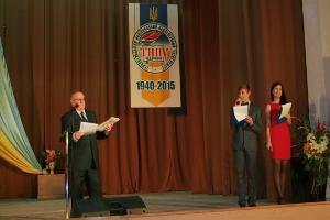 У ТНПУ ім. В. Гнатюка відбулося свято   з нагоди Дня українського студента