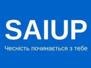 Всеукраїнський студентсько-учнівський конкурс соціальних відеопроектів «Чесність починається з тебе» Всеукраїнський студентсько-учнівський конкурс соціальних відеопроектів «Чесність починається з тебе»