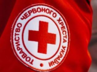 ТНПУ співпрацює з  Товариством Червоного Хреста