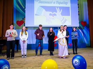 У ТНПУ відбулось мистецьке свято "Закохані в Україну"
